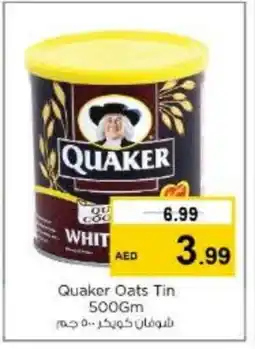 Last Chance QUAKER Oats offer