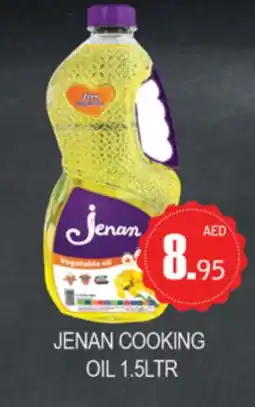 Zain Hypermarket JENAN Cooking Oil offer