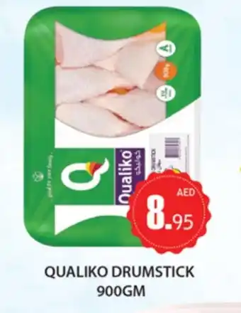 Zain Hypermarket QUALIKO Chicken Drumsticks offer