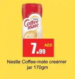 Gulf Hypermarket COFFEE-MATE Coffee Creamer offer