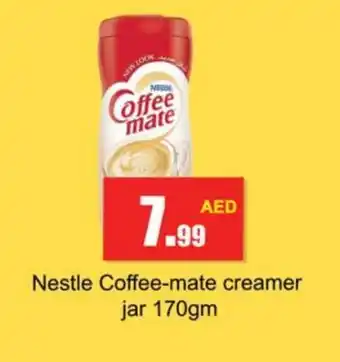 Gulf Hypermarket COFFEE-MATE Coffee Creamer offer