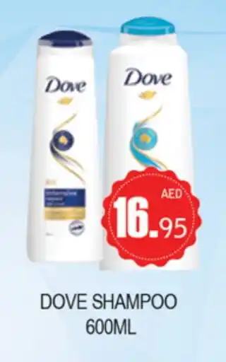 Zain Hypermarket DOVE Shampoo / Conditioner offer