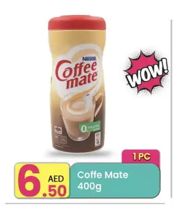 Everyday Center COFFEE-MATE Coffee Creamer offer