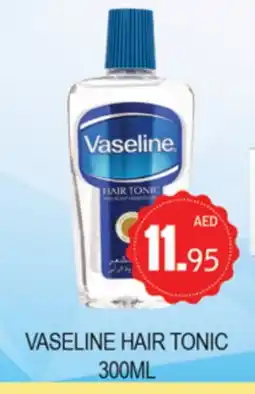 Zain Hypermarket VASELINE Hair Oil offer