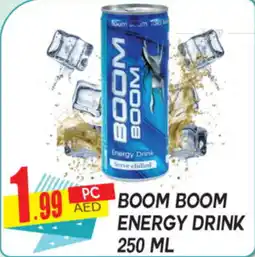 Dream Land Center Boom Boom Energy Drink offer