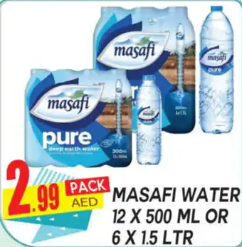 Dream Land Center Masafi Water offer