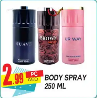 Dream Land Center Body Spray offer