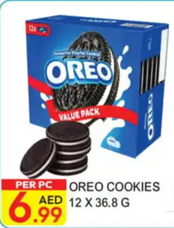 Dream Land Center Oreo Cookies offer