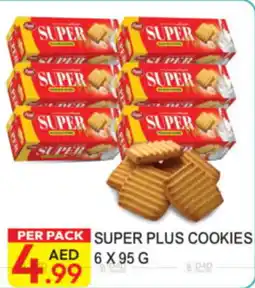 Dream Land Center Super Plus Cookies offer