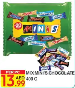 Dream Land Center Mix Mini's Chocolate offer