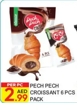 Dream Land Center Pech Pech Croissant offer