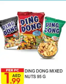 Dream Land Center Ding Dong Mixed Nuts offer