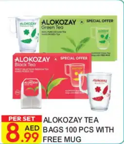 Dream Land Center Alokozay Tea Bags offer