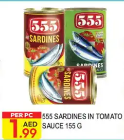 Dream Land Center 555 Sardines in Tomato Sauce offer