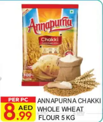 Dream Land Center Annapurna chakki whole wheat offer