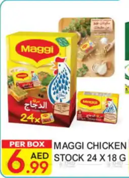 Dream Land Center Maggi Chicken Stock offer