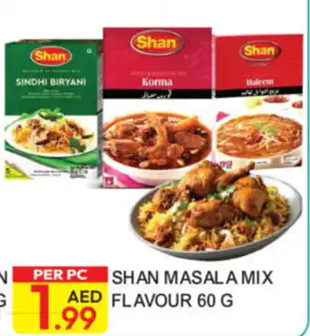 Dream Land Center Shan Masala Mix Flavour offer