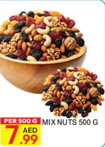 Dream Land Center Miux Nuts offer