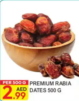 Dream Land Center Premium Rabia Dates offer