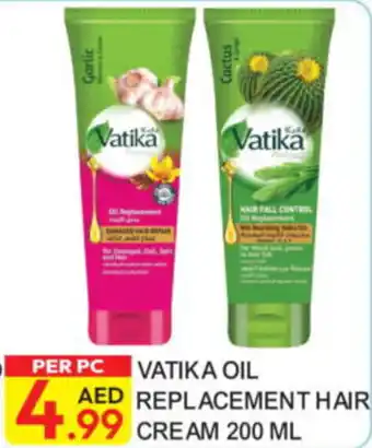 Dream Land Center Vatika Oil Replacement Hair Cream offer