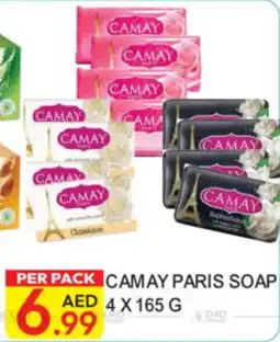 Dream Land Center Camay Paris Soap offer