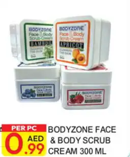 Dream Land Center Bodyzone Face & Body Scrub Cream offer