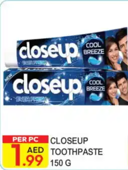 Dream Land Center Close Up Toothpaste offer