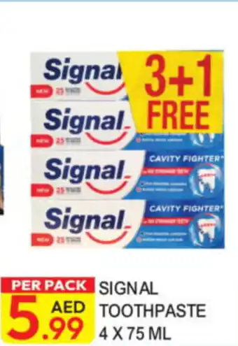 Dream Land Center Signal Toothpaste offer