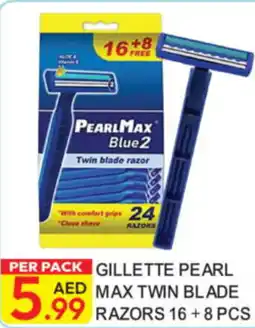 Dream Land Center Gillette pearl max twin blade razors offer