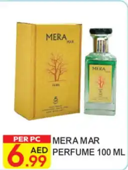 Dream Land Center Mera Mar Perfume offer