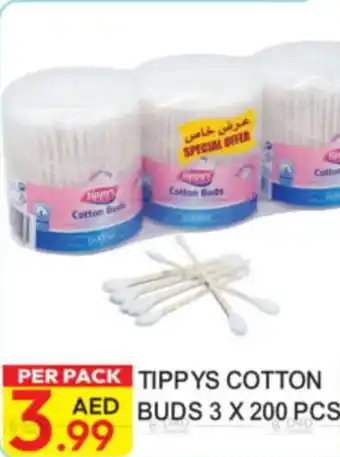 Dream Land Center Tippys Cotton Buds offer