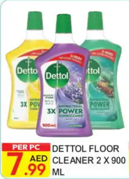 Dream Land Center Dettol Floor Cleaner offer