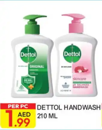 Dream Land Center Dettol Handwash offer