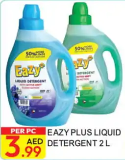 Dream Land Center Eazy Plus Liquid Detergent offer