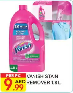 Dream Land Center Vanish Stain Remover offer