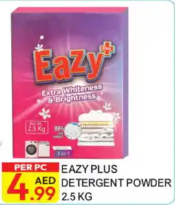 Dream Land Center Eazy Plus Detergent Powder offer