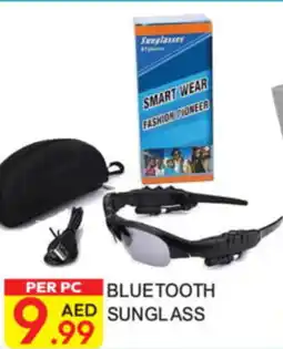 Dream Land Center Bluetooth Sunglass offer