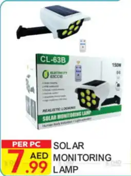 Dream Land Center Solar Monitoring Lamp offer