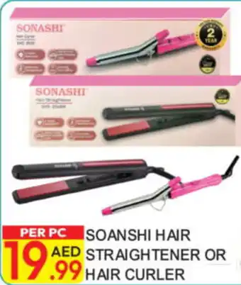 Dream Land Center Soanshi Hair Straightener or Hair Curler offer