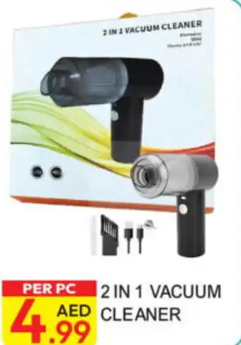 Dream Land Center 2-in-1 Vacuum Cleaner offer