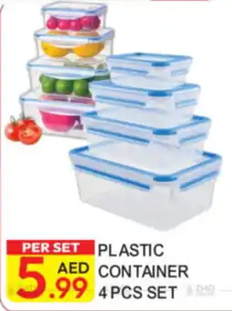 Dream Land Center Plastic Container offer