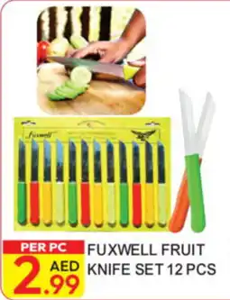 Dream Land Center Fuxwell Fruit Knife Set offer