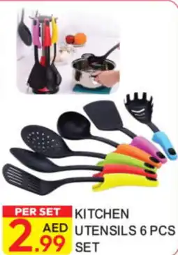 Dream Land Center Kitchen Utensils Set offer