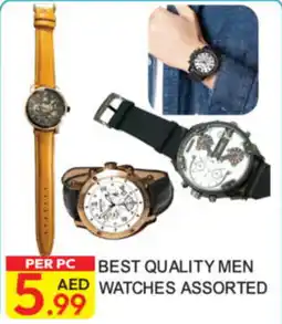 Dream Land Center Best quality men watches assorted offer