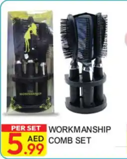 Dream Land Center Workmanship comb set offer