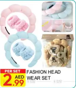 Dream Land Center Fashion Head Wear Set offer