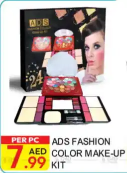 Dream Land Center ADS Fashion Color Make Up Kit offer