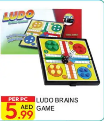 Dream Land Center Ludo Brains game offer