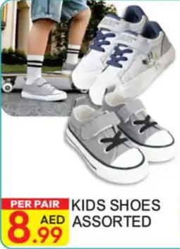 Dream Land Center Kids Shoes Assorted offer