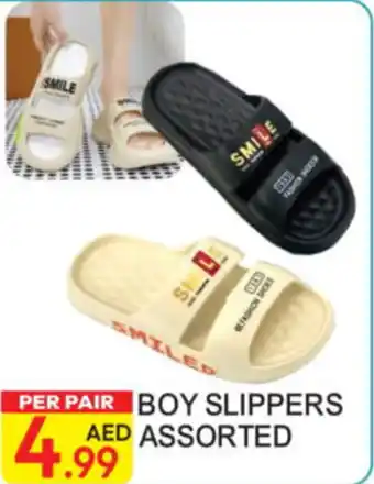 Dream Land Center Boy Slippers Assorted offer